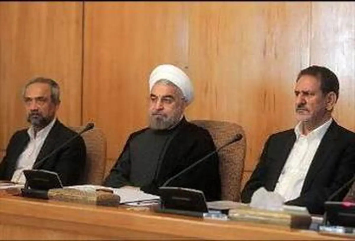 ستاد تدابیر ویژه اقتصادی هم منحل شد