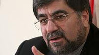 چه کسی وزیر ارشاد شد؟