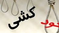 سرقت 7 میلیاردی، خودکشی مدیر عامل 50 ساله را رقم زد