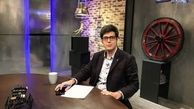 دانشمندان در اولین قسمت «چرخ»