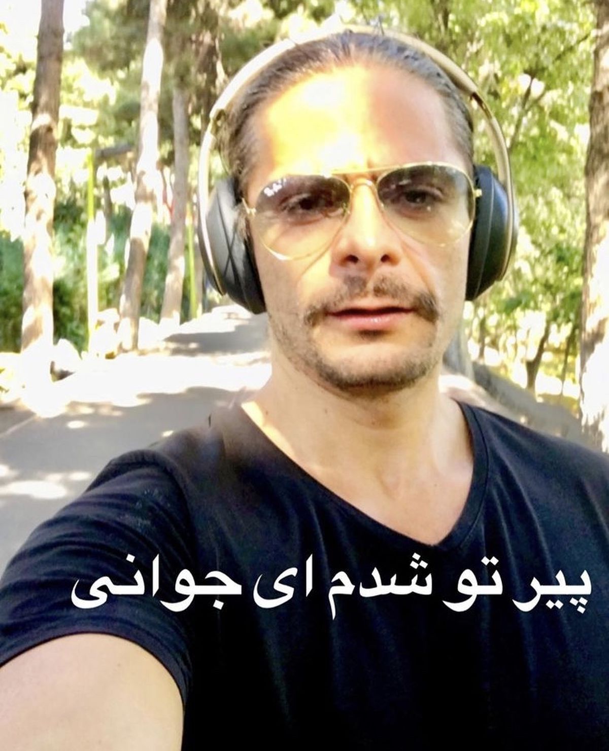پیری علیرضا رئیسی در اوج جوانی + عکس