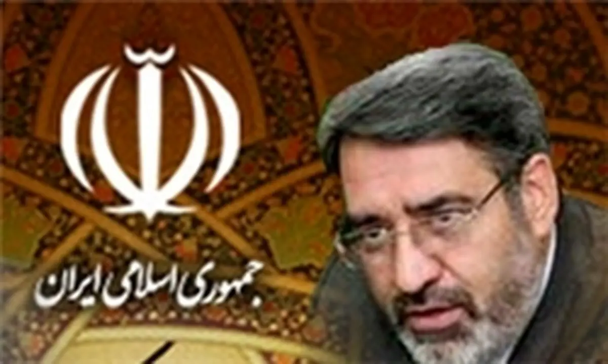 وزیر کشور شهرداران ۹ شهر را منصوب کرد