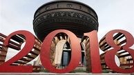 یک بازیکن آلمان، غایب بازی مقابل کره جنوبی