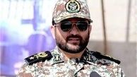 استقرار "رادار کشف ریزپرنده‌ها" در خراسان شمالی