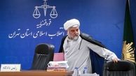 راز نگفته فرزند قاضی مقیسه ؛ پدرم به دنبال افزایش حقوق عامل ترور بود !