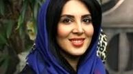 لباس پُر زرق و برق «لیلا بلوکات» در سریال «خاله سوسکه»