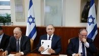 کابینه نتانیاهو پخش اذان در قدس را ممنوع کرد
