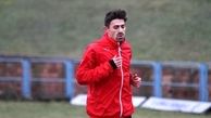 تکلیف هافبک استقلال مشخص می‌شود
