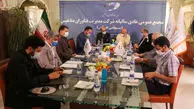پیشروی در عرصه فناوری آموزشی را ادامه خواهیم داد


