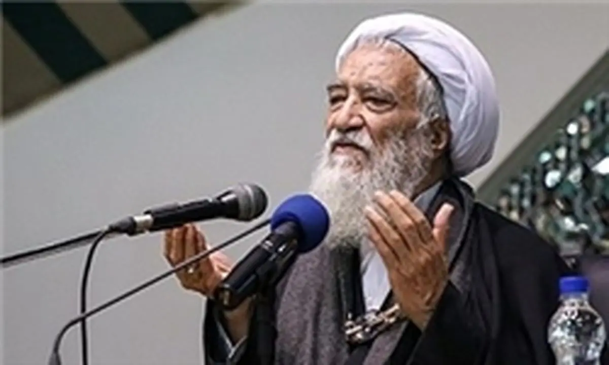 لیست خبرگان جامعتین برای استان‌ها نهایی شد
