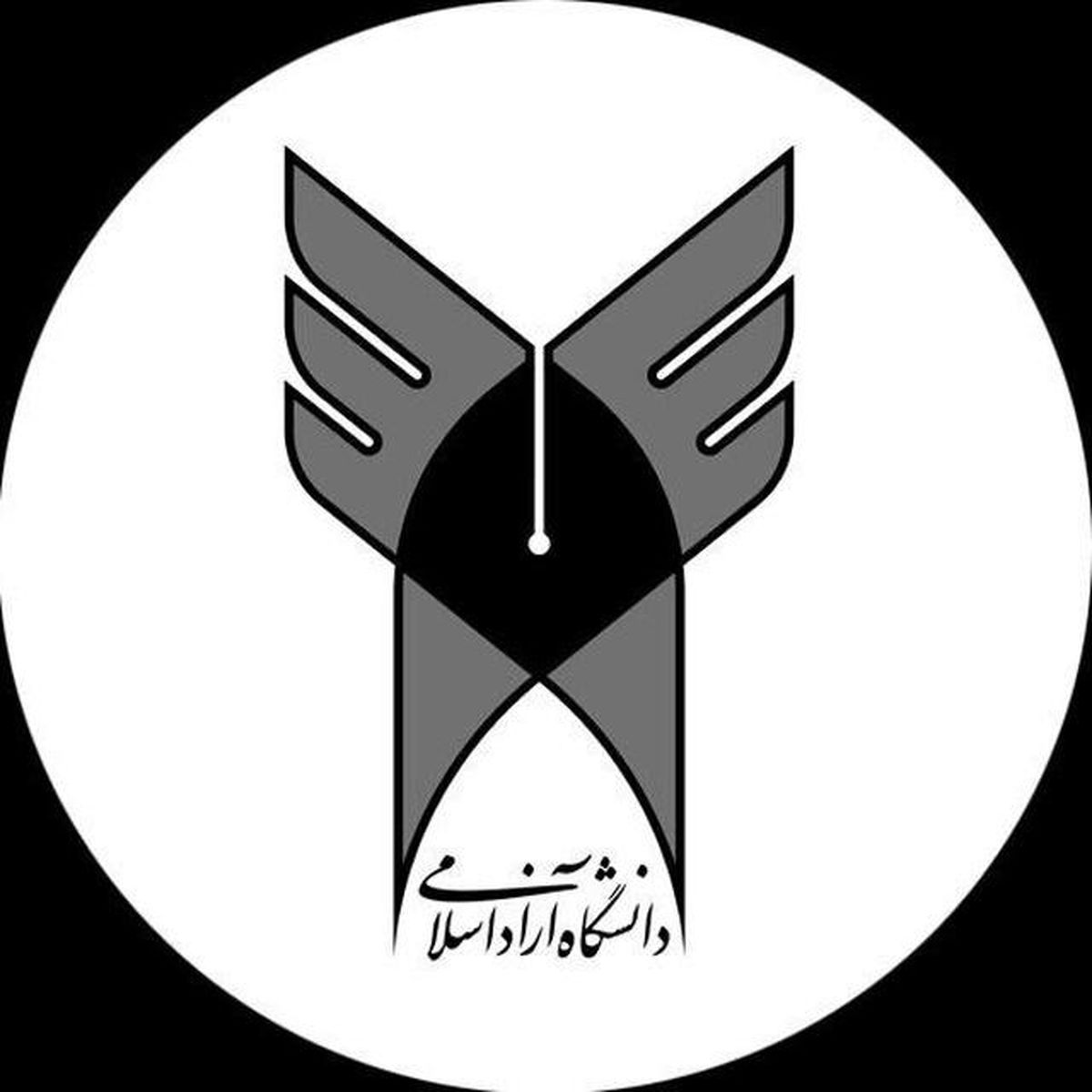آماری از واقعیت دانشگاه‌های ایران