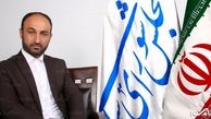 شریعتمداری باید برای حمایت از اقشار آسیب‌پذیر سنگ تمام بگذارد/ آیا وزیر کار 
باید در کشور شغل ایجاد کند؟