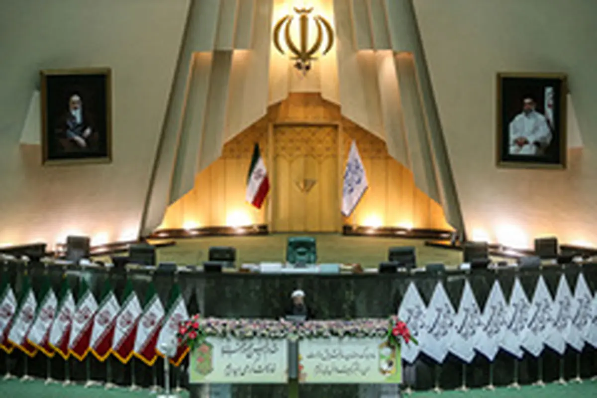 کشورهایی که میهمان مراسم تحلیف هستند