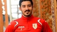 پیوستن قوچان نژاد به پرسپولیس قطعی شد