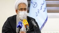 مستندات ارسالی از آبادان کافی نبود / اعزام هیات عالی به محل حادثه