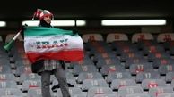 پشت پرده حادثه ورزشگاه مشهد / اصلا بنایی برای ورود زنان نبوده است