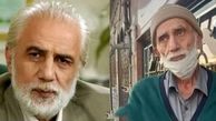 توضیحات فرامرز صدیقی درباره انتشار عکسش+فیلم
