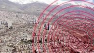 زلزله در کرمانشاه