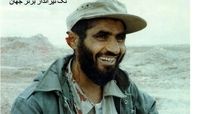شهید عبدالرسول زرین؛ تک تیر انداز قرن+بیوگرافی