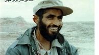 شهید عبدالرسول زرین؛ تک تیر انداز قرن+بیوگرافی