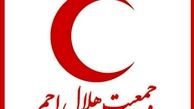 احتمال "وقوع سیل" در تهران چقدر است؟ 