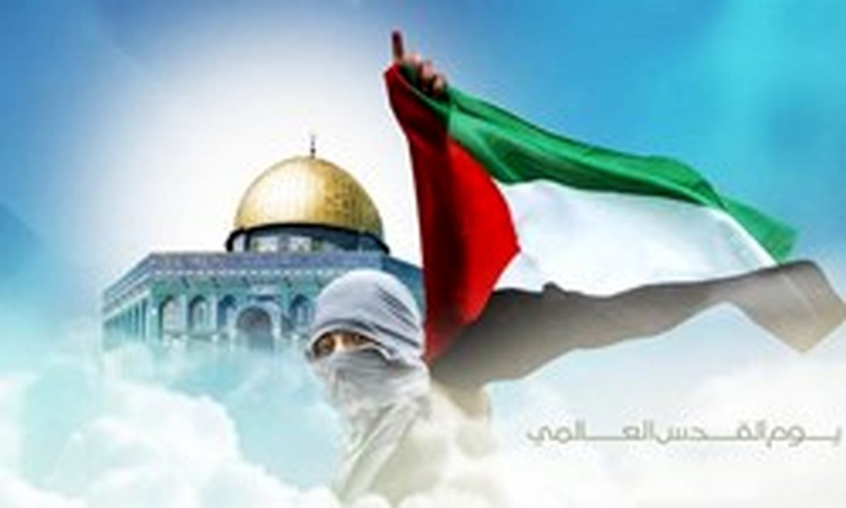 چرا روز قدس امسال اهمیت بیشتری دارد؟