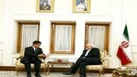 سفیر ژاپن در تهران با ظریف دیدار و خداحافظی کرد