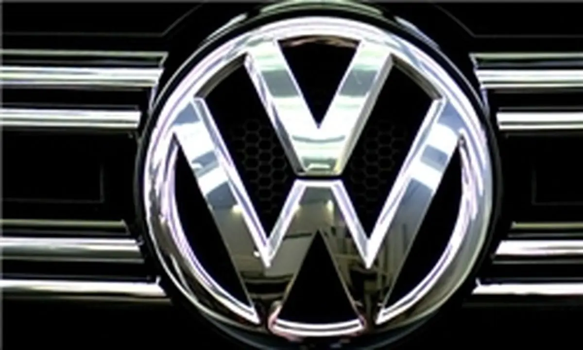 پس از 17 سال فولکس واگن به ایران باز می گردد