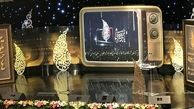 پنجمین جشنواره تلویزیونی «جام جم» آغاز به کار کرد