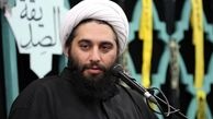 گنجی به نام محبت امیرالمؤمنین(ع)+ فیلم