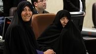 "عفت مرعشی" و "فاطمه هاشمی رفسنجانی" به انگلیس رفتند
