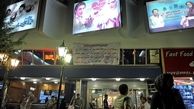 تازه‌ترین آمار فروش فیلم‌ها 