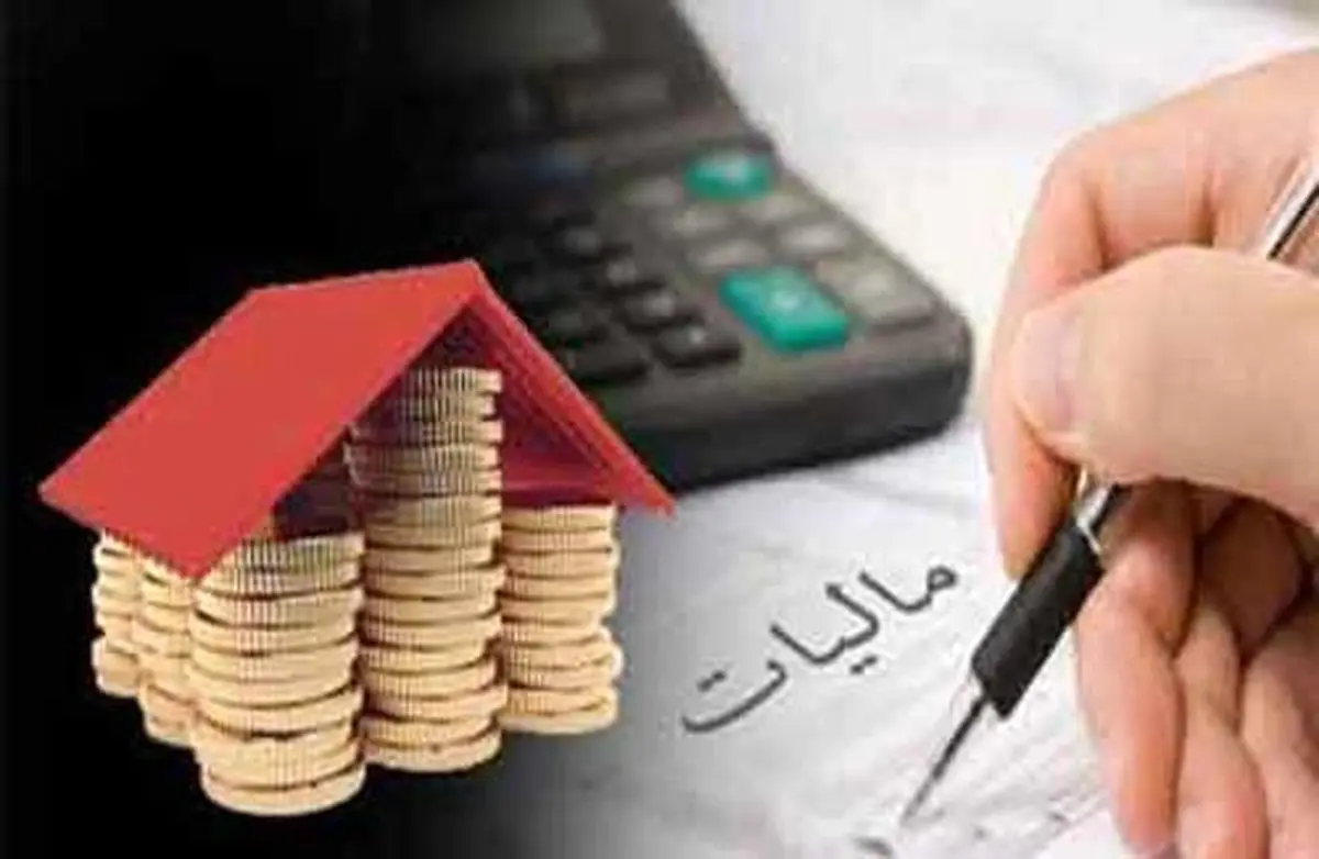 ادارات مالیاتی الزامی به دریافت کدرهگیری املاک ندارند
