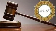 حبس و شلاق مجازات روزه خواری در ملأعام