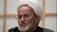  واکنش جامعه روحانیت مبارز به درگذشت حجت الاسلام شجونی