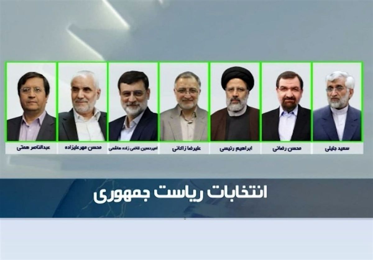 هشدار دادستان تهران به نامزدهای انتخابات ریاست جمهوری 1400