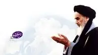 امامِ (مان) و امامِ (شان)/ پدیده برخورد با شیطان بزرگ و مقابله با تحجر و تزویر