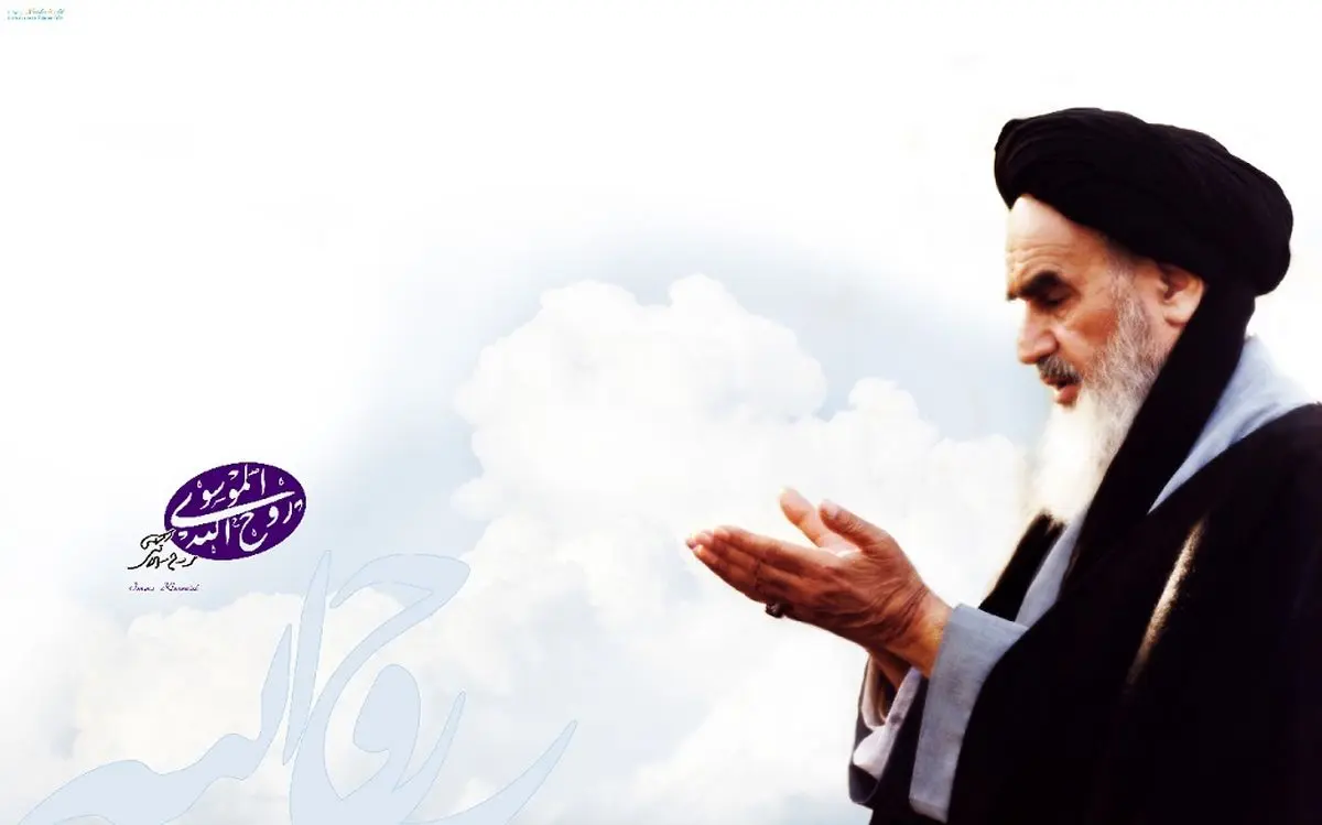 امامِ (مان) و امامِ (شان)/ پدیده برخورد با شیطان بزرگ و مقابله با تحجر و تزویر