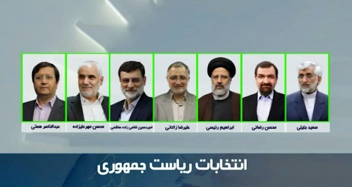 اعلام برنامه‌های روز ششم تبلیغات نامزدها از شبکه‌ها

