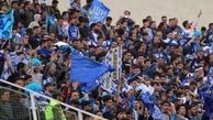  یک هوادار بانو دربی را از نزدیک دید!