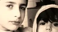 کودکی های باران کوثری و برادرش + عکس