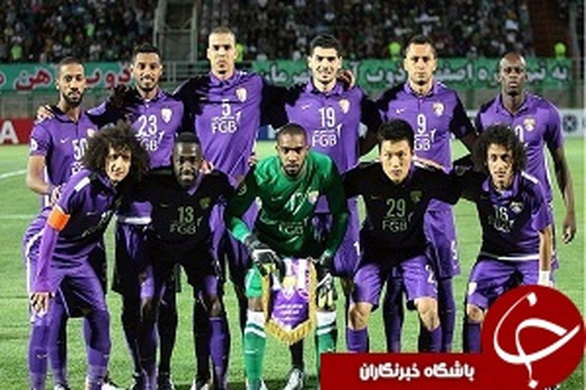 حریف ذوب آهن سوم شد 