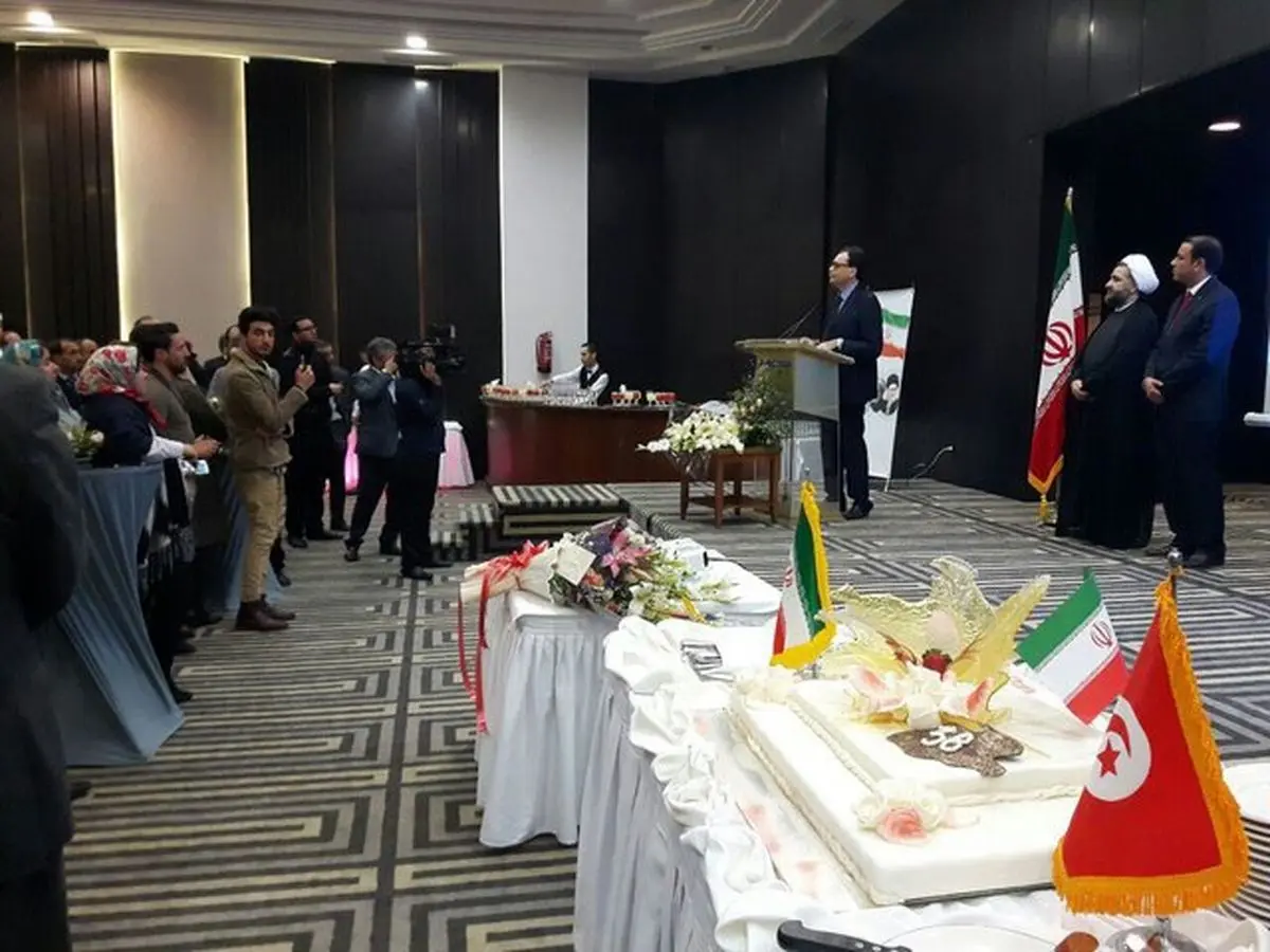 برگزاری مراسم سالگرد پیروزی انقلاب اسلامی در تونس