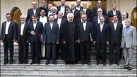  «تقریبا هیچ» که سوت و کف نداشت!