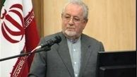 سرپرست اسبق کمیته امداد دار فانی را وداع گفت