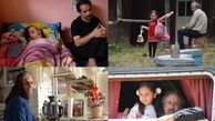 جزئیات فیلم «قطار آن شب»