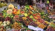 موادغذایی که باعث تسکین دردشوند؟ +دستورالعمل