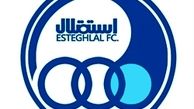 جفرسون بریتوگومز در تیررس استقلال