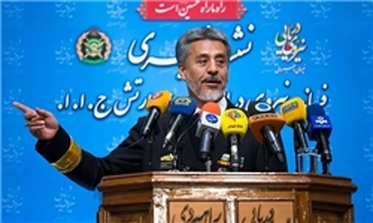 آمادگی همکاری ایران برای تولید تجهیزات دریایی