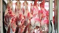 پیش بینی قیمت گوشت در هفته آینده
